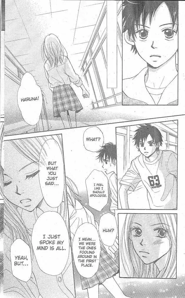 Monkey High! Chapter 1 30